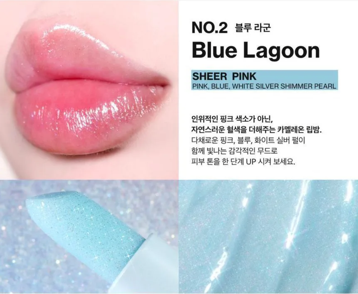 UNLEASHIA Glacier Vegan Lip Balm