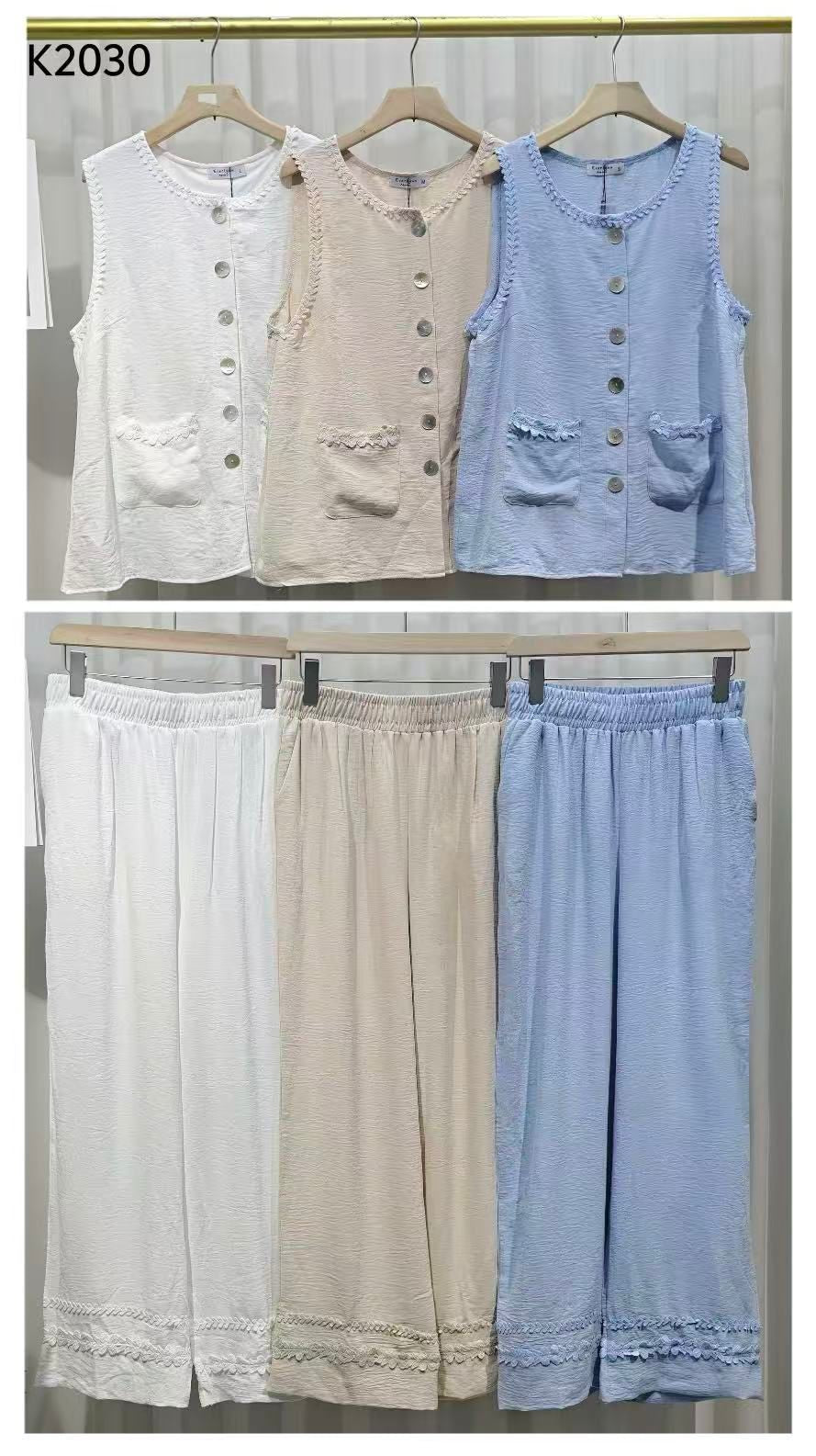 Bernadette Set