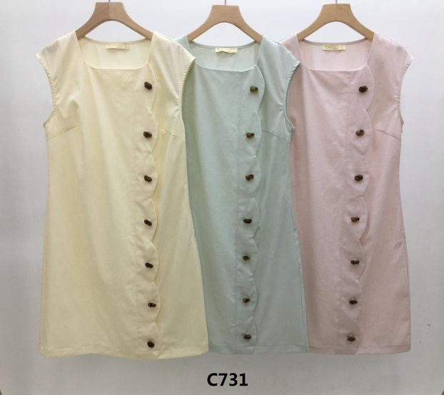 Bailey Dress