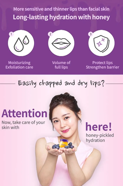 FRUIDA Hydrating Honey Lip Balm